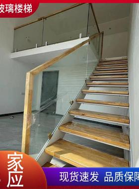 双梁玻璃楼梯踏步室内阁楼跃层复试公寓楼梯组小型整体楼梯