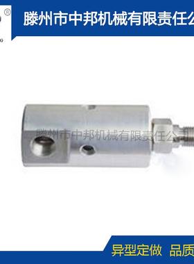 中邦生供应高速型单通路旋转接头，质量保证、值得信赖！多种规格