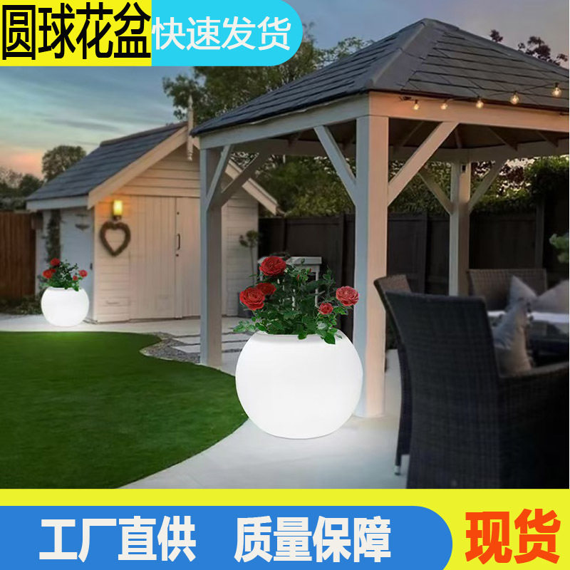 户外发光花盆灯草坪灯太阳能防水别墅花园庭院装饰阳台花架氛围灯