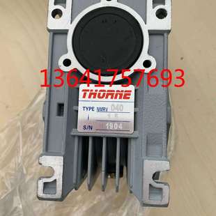 THORNE涡轮蜗杆减速器NMRV0501 60NMRV075