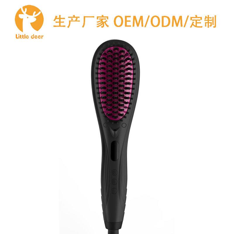 直销新款电动多功能直发梳卷发器负离子直发器热风梳