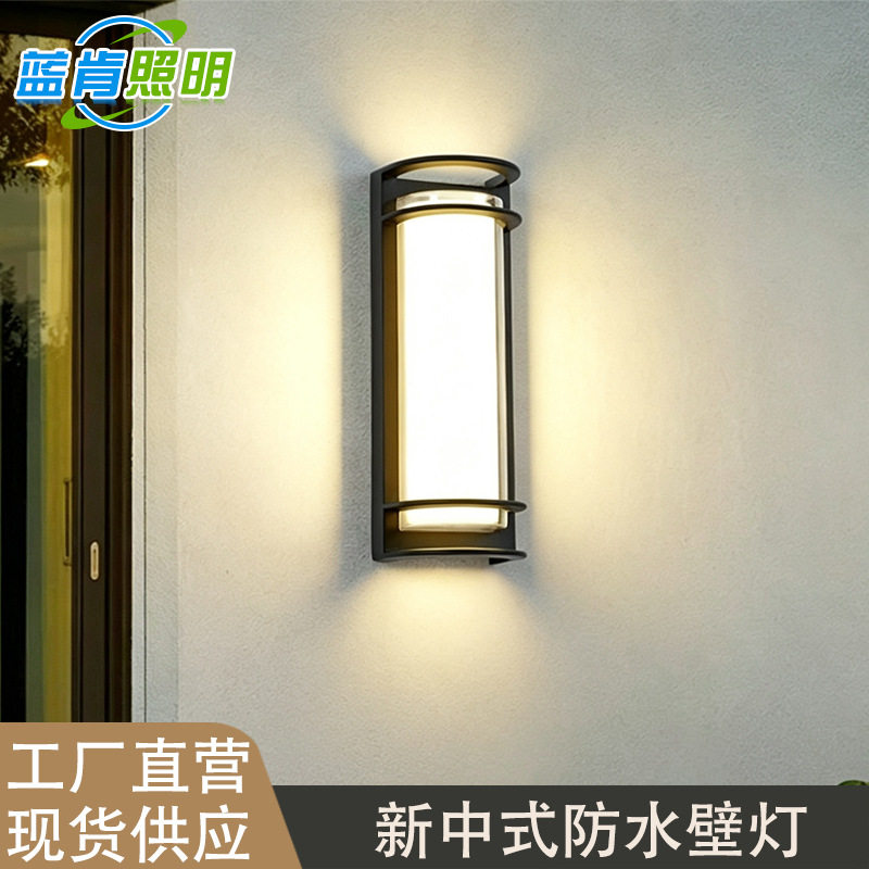 户外壁灯防水新中式别墅入户庭院大门柱子灯过道室外花园防水壁灯