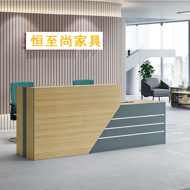 简约白色烤漆异形收银接待台