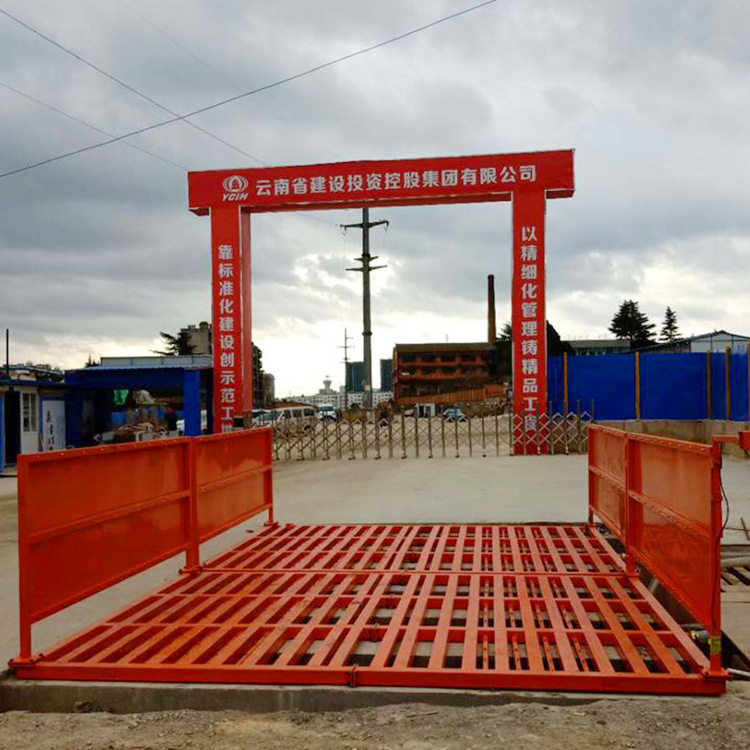 全自动工地洗轮机建筑工地用