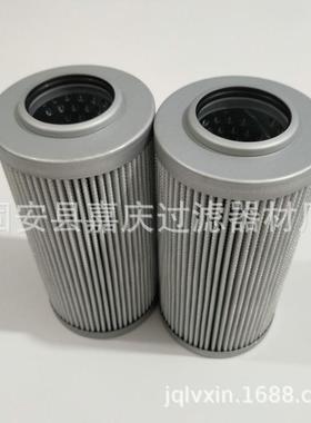 R928006808油泵管自封式压力管路过滤器滤芯2.0160H6XL-A00-0-M