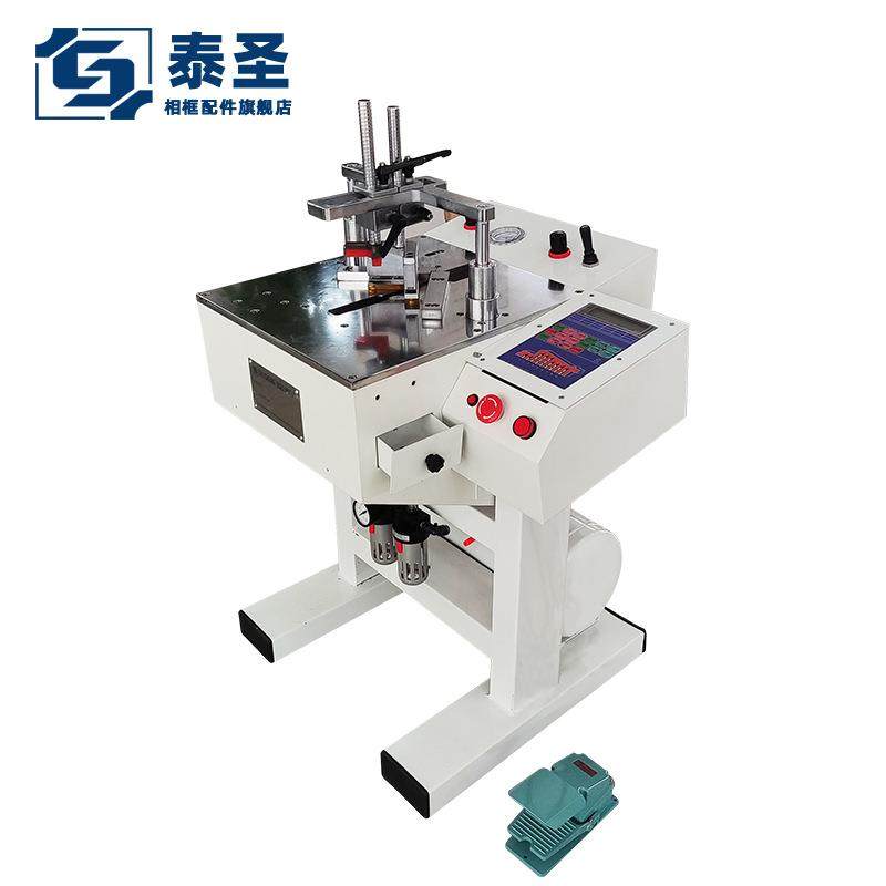 泰圣相框白色9段数控钉角机外置储气罐相框数控钉角机,畜牧/养殖物资,畜牧/养殖器械,淘宝优惠券,粉丝福利购,淘宝优惠卷