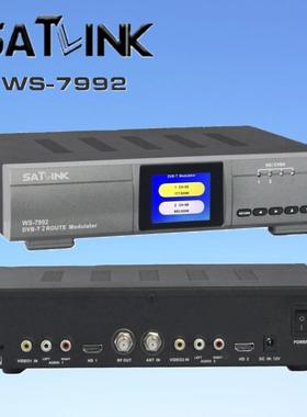 SatlinkWS-7992TwoRouteDVB-Tmodulator/AV/HDMI2路调制器