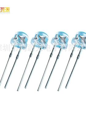 5mm草帽紫光led灯珠直插白发紫光灭蚊衣车灯配件亮度高耐用