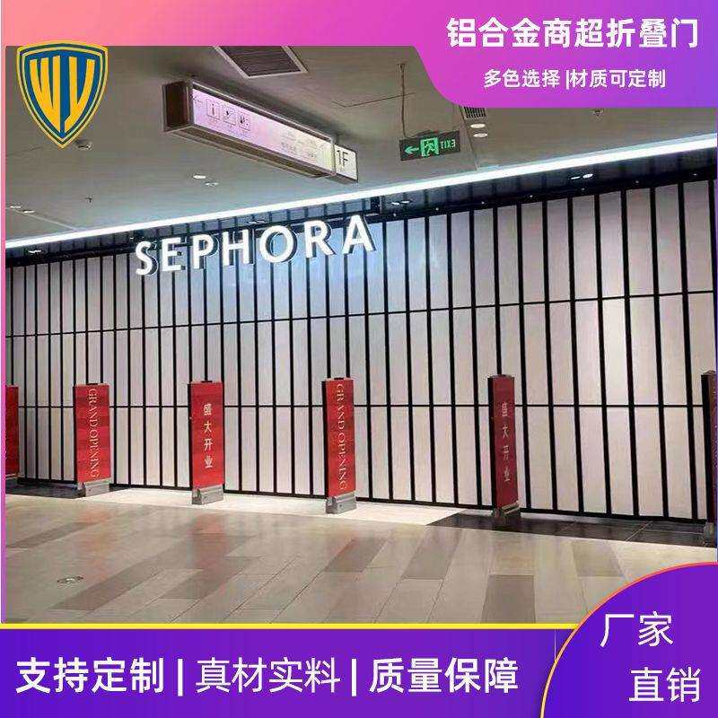 pvc折叠门铝合金推拉折叠门商超无轨道推拉门阳台隐形门直销