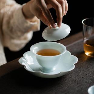 影青莲心三才盖碗家用功夫泡茶碗点心碟果盘果碟手抓碗泡茶碗带盖