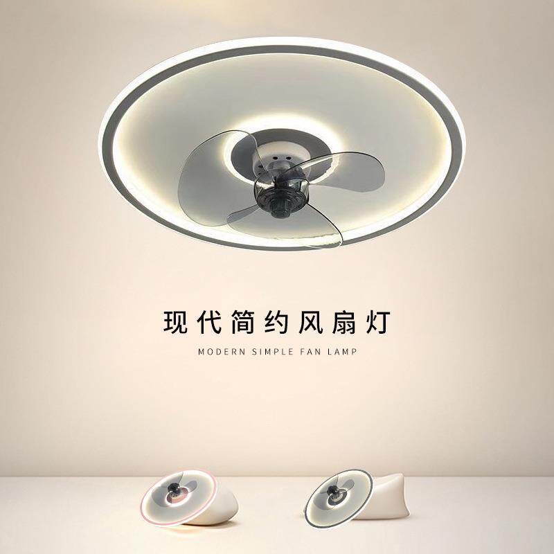 风扇灯2026新款现代简约超薄静音吸顶风扇灯中山工厂卧室风扇
