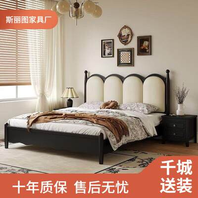 法式复古黑色实木床1.5米美式主卧实木软包床1.8米实木双人床婚床