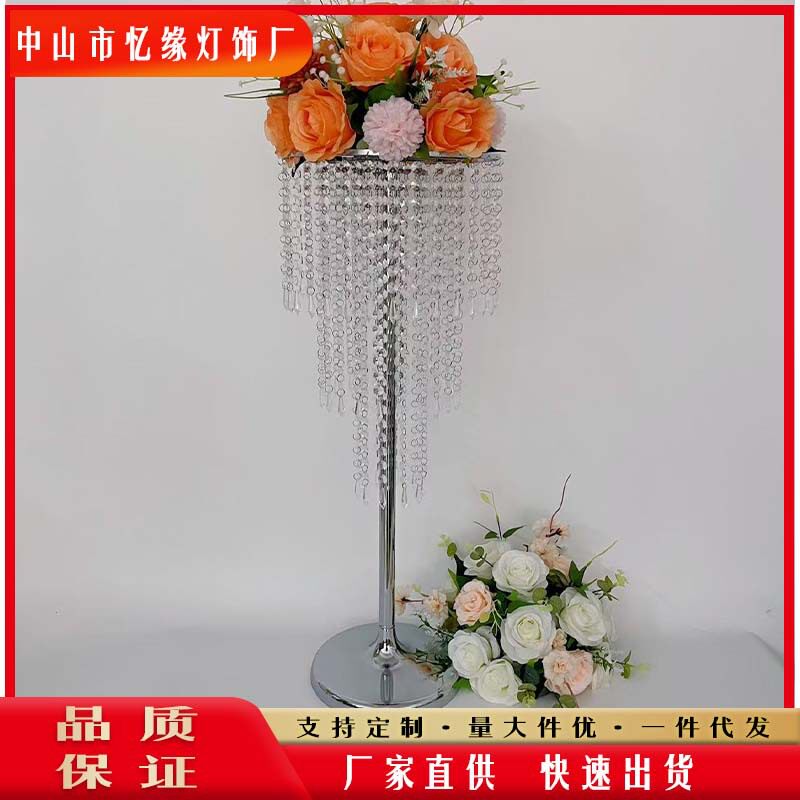 新款婚庆场地布置道具水晶路引三层摩天轮摆件迎宾区高端结婚用品