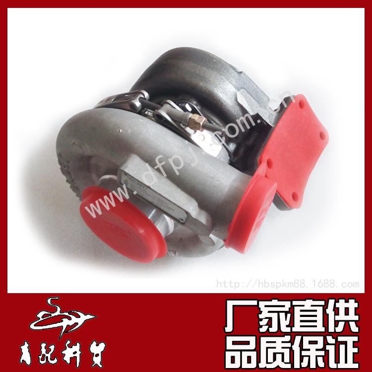 东风天龙天锦大力神汽车配件康明斯发动机霍尔塞特增压器C4035473
