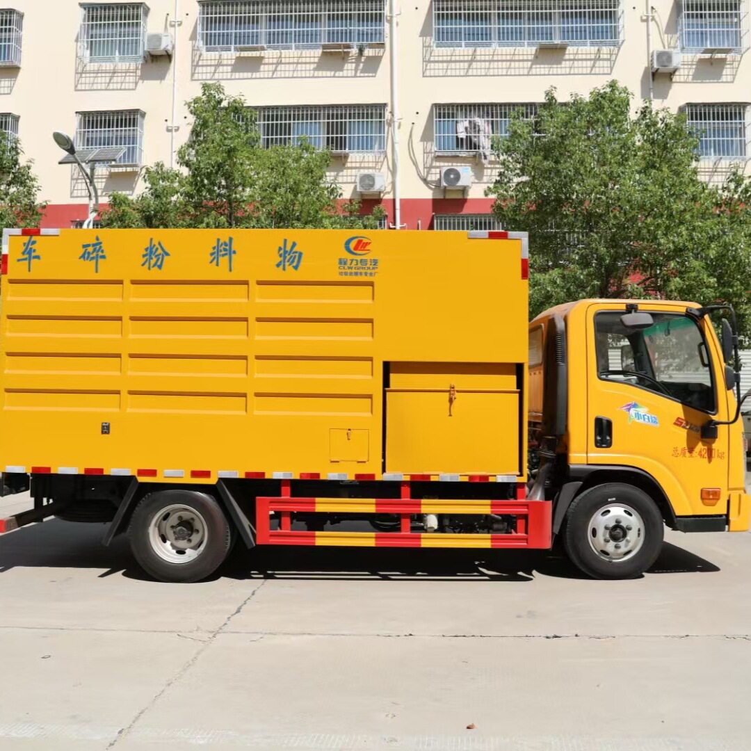 厂家直销各类型物料粉碎车 处理树枝树干等木质材料效率高