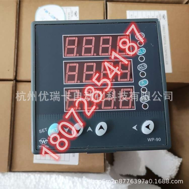 福建上润WP-LE3AC9003N三相交流电流表电压表