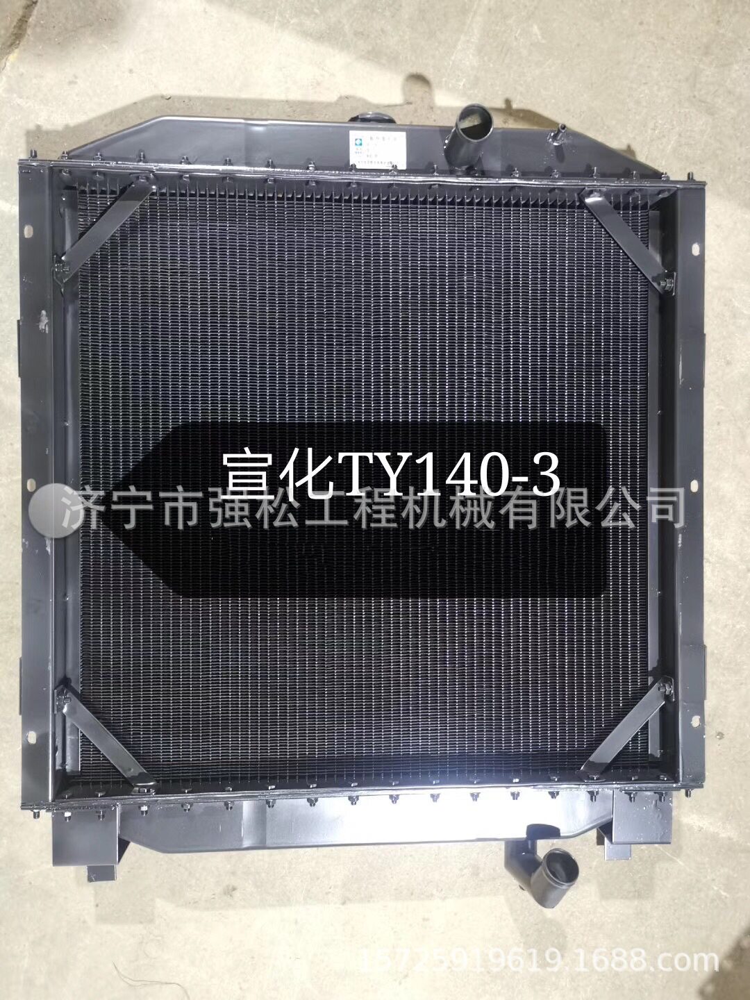 宣化推土机水箱底盘四轮转向泵