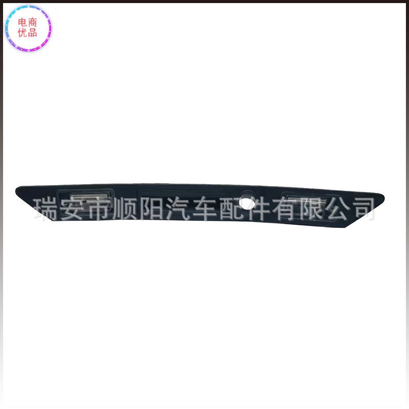热销款后备箱牌照灯总成行李箱开关8E0827574C3FZ8E0827574C3
