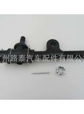 适用于HZJ79L拉杆球头45044-69145