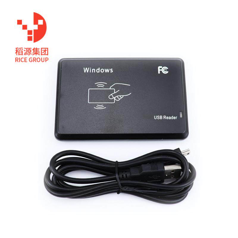 门禁考勤刷卡器usb接口icid复合读卡器感应卡智能卡
