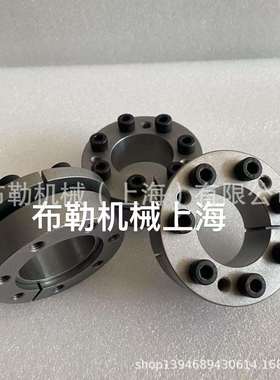 TOLLOK涨紧套TLK134-45X80/48X80/50X80意大利胀套/锥形环/迫紧环