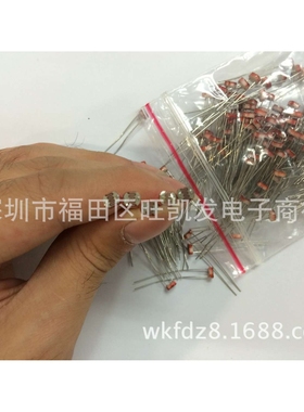 CDS光敏电阻GL5516/5528/5537/5539/5549/5516/5626/5637/5649
