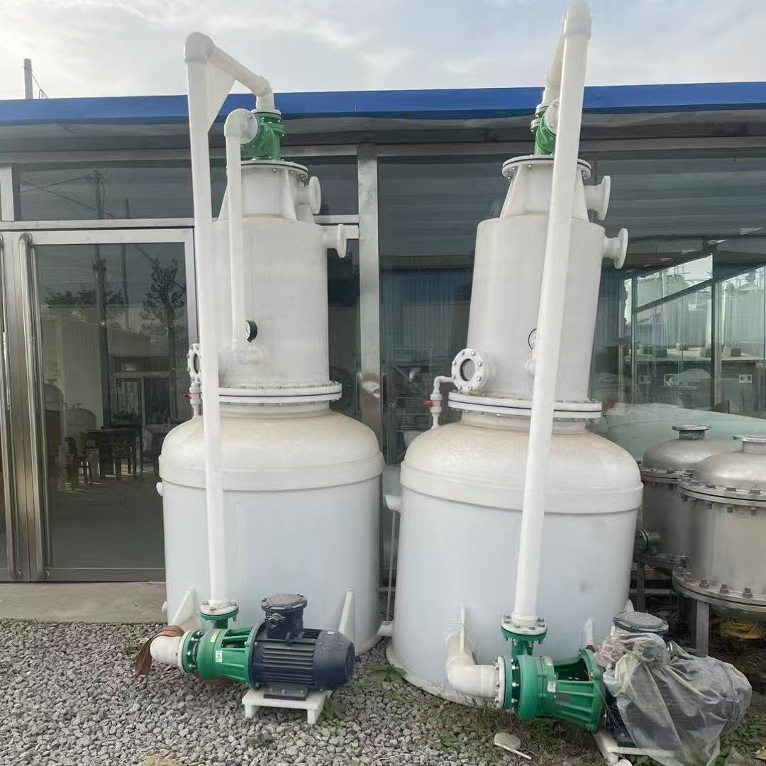 供应立式卧式p聚丙烯水喷射真空泵真空机组 PP立式环保型真空机组