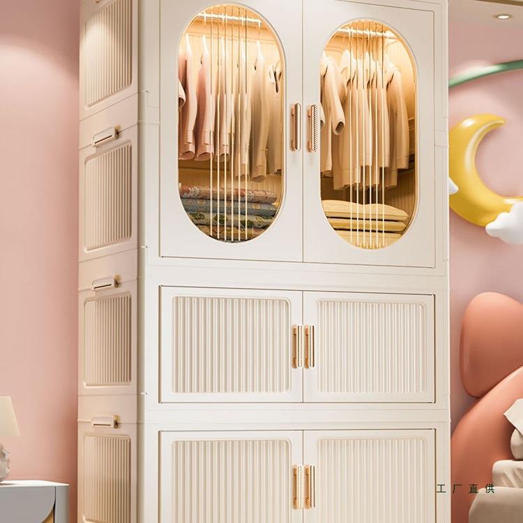 奶油法式衣柜家用卧室简易儿童柜子出租房用网红小户型收纳大衣橱