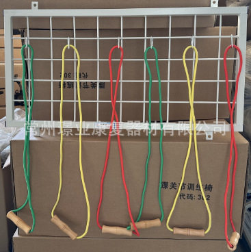 康复器材厂家直供 肌力训练弹力带 弹力带 肌力训练带