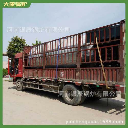 河南银辰WNS柴油蒸汽发生器
