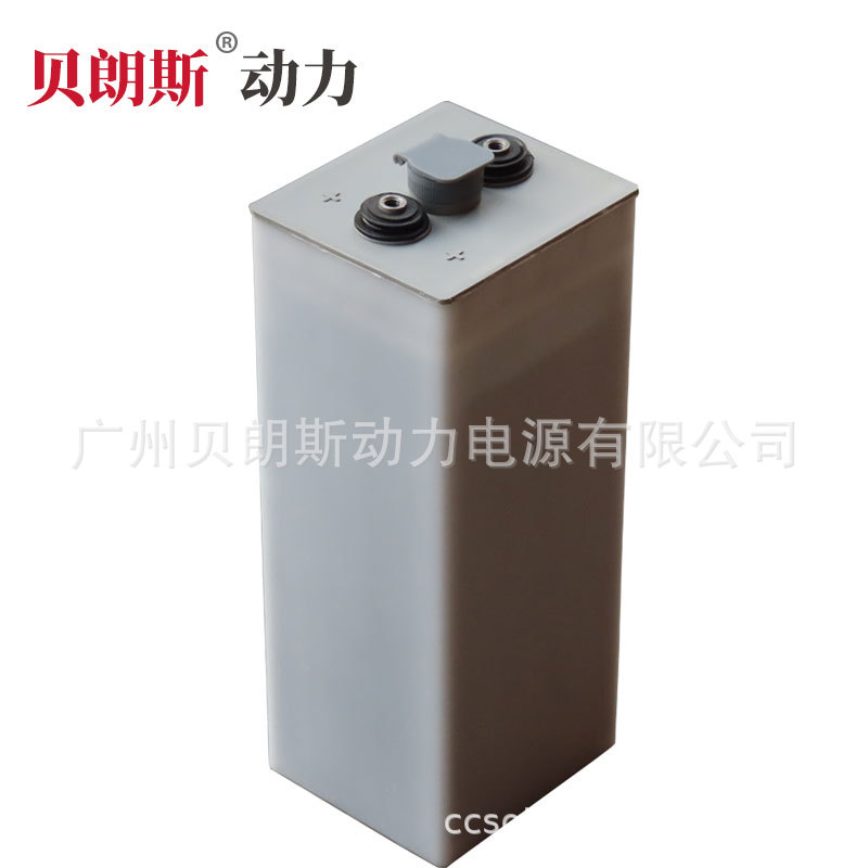 煤矿用矿用机车铅酸蓄电池560Ah