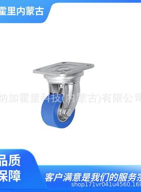 SISIKU狮子吼脚轮LH-ALBS-160K-STLH-ALBS-200K-ST