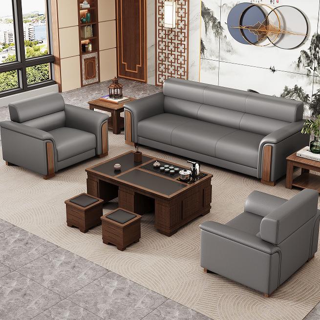办公沙发茶几简约会客接待办公室沙发三人位真皮组合客厅小户型