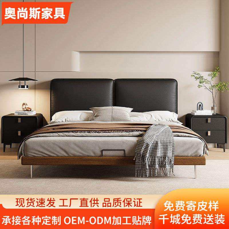 大黑牛中古风真皮床现代1.8米双人床家用主卧轻奢2米大婚床皮艺床