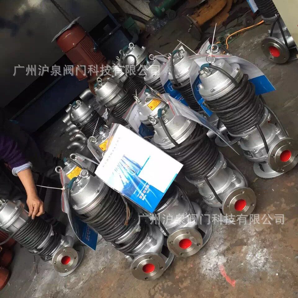 316不锈钢化工排污潜水泵