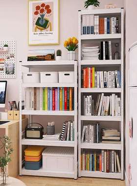 L7峰阳简约白色书架置物架落地多层家用钢制客厅靠墙铁艺收纳架子