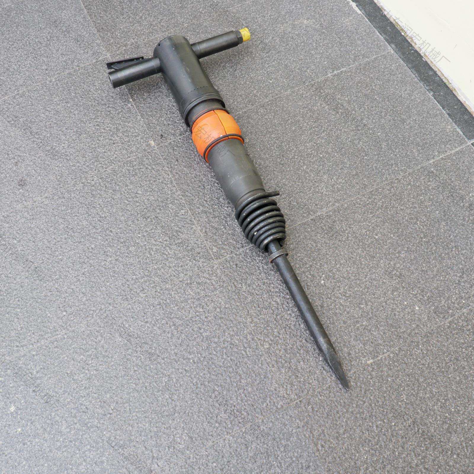 G20风镐矿山开采破煤层气镐工程建筑岩石水泥路面施工破碎镐