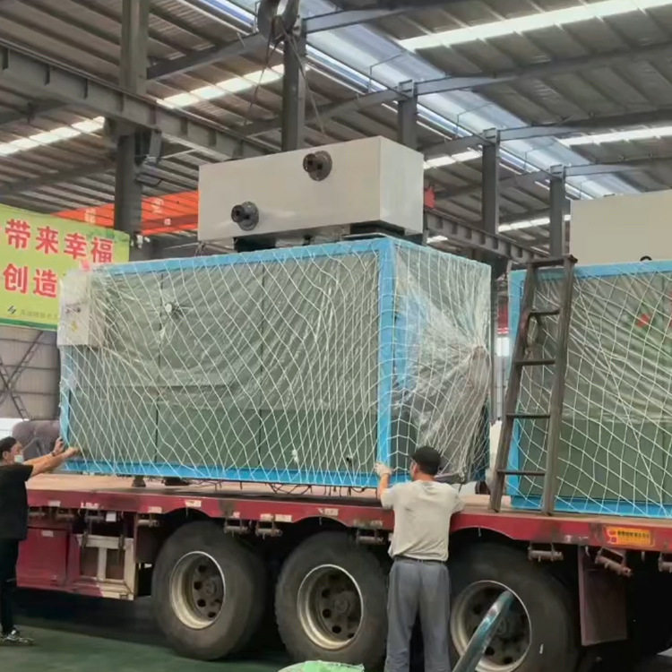 生物质蒸汽发生器蒸气工业酿酒全自动颗粒燃料生物质大型商用锅炉