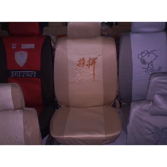 适用五菱之光东风小康长安之星北汽威旺通用面包车座套黑色