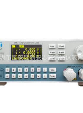 嘉拓JT6310A可编程直流电子负载/LED电源用负载120W/150V/20A