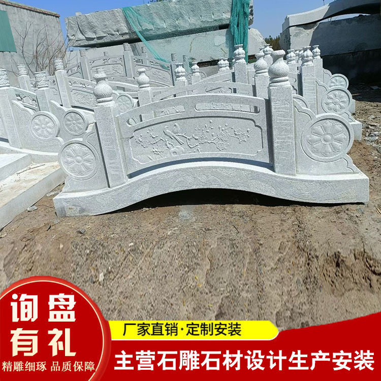 公园景观仿古青石流水石拱桥