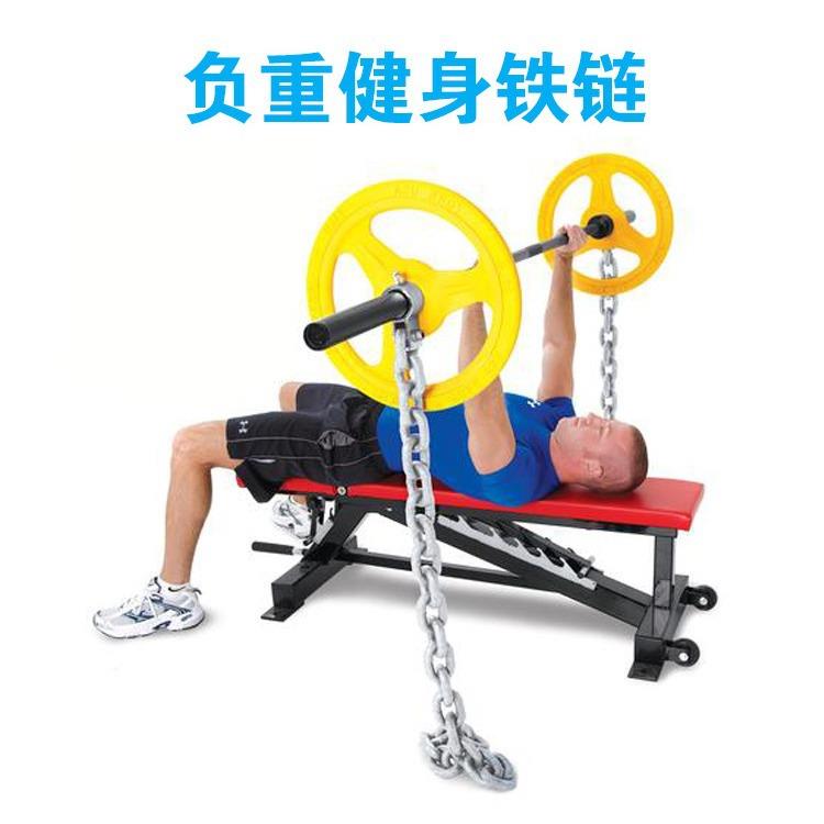 供应负重铁链深蹲杠铃配件电镀训练举重杠铃杆链条健身配套器材