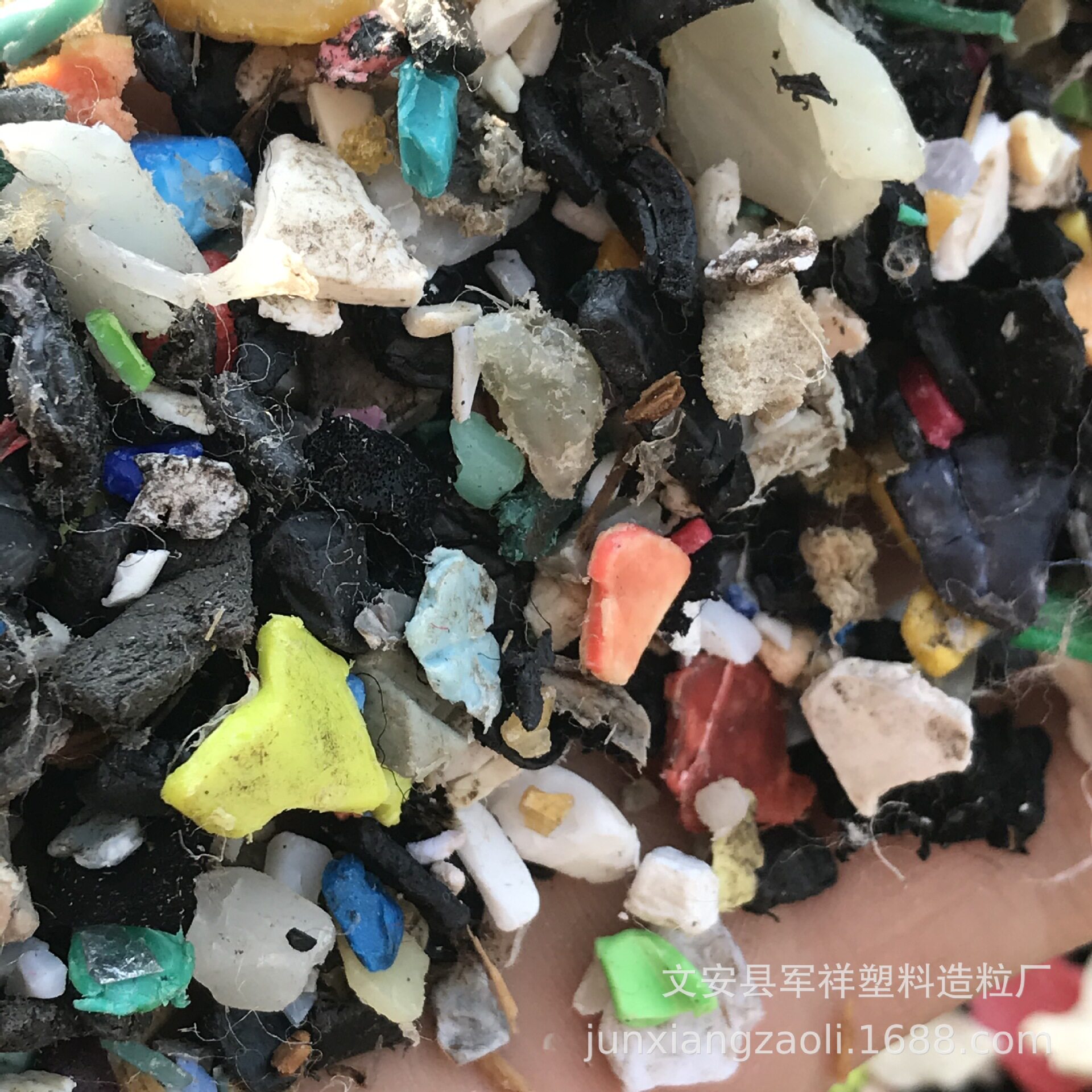 黑色PP再生颗粒保险杠料