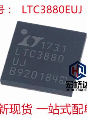 LTC3880EUJ#PBFQFN4024V双输出多相降压型DC/DC芯片控制器