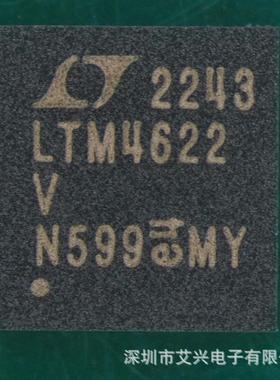 LTM4622IV#PBF