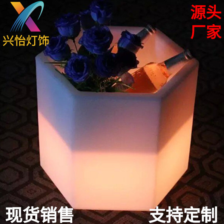 七彩LED发光镂空菱形花盆摆件