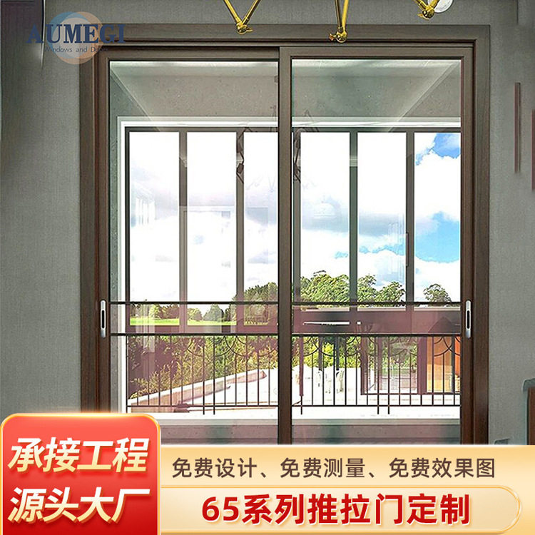 厂家直供双层钢化玻璃室内门钛镁铝合金重型二轨推拉门抗台风挡雨