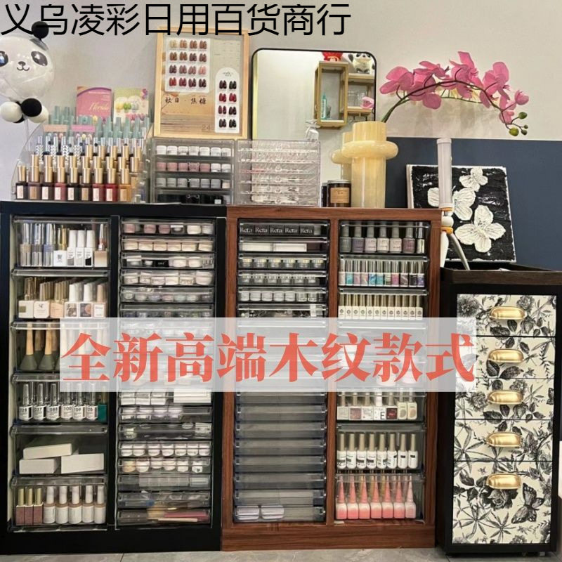 A4抽屉式多功能收纳柜