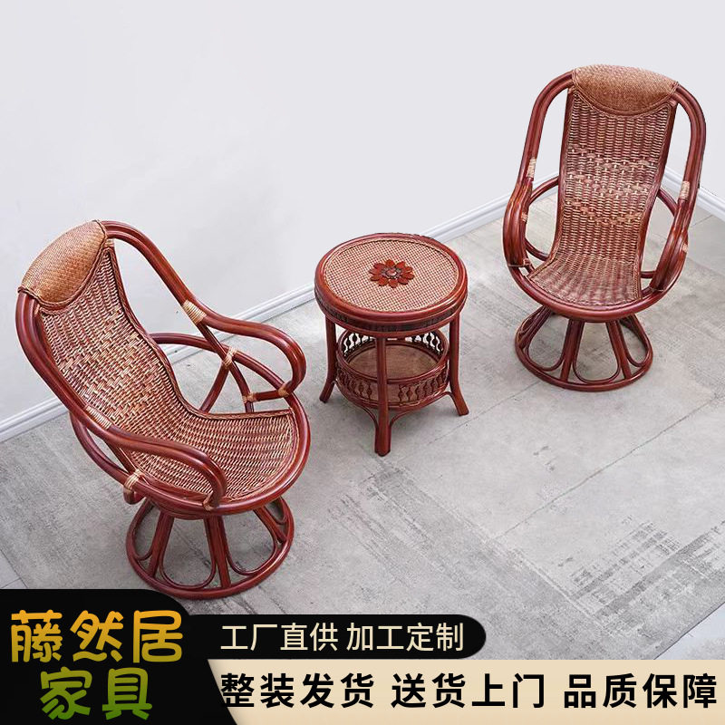 厂家直供天然藤椅高背转椅真藤转椅阳台休闲椅家用老藤椅靠背椅