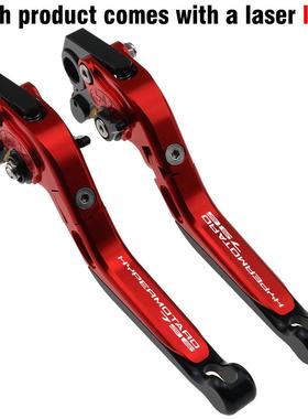 适用于杜卡迪HYPERMOTARD7962010-12改装刹车离合牛角手把拉杆